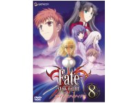 Officiel Fate Stay Night - DVD 08.jpg